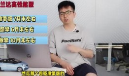 烟妹最新爆料视频大全,揭秘娱乐圈幕后真相